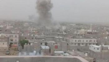 استهداف سابق لمدينة مأرب اليمنية