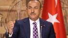 Le ministre turc des Affaires étrangères en visite en France après des mois de tension