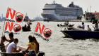 Venise : le retour des bateaux de croisière dans la lagune fait polémique