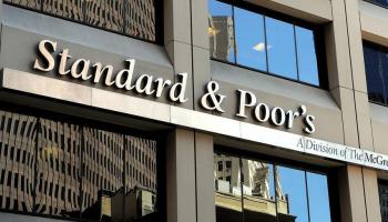 (S&P) يصنف مصرف الإمارات للتنمية 