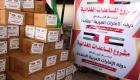 الإمارات ترسل مواد غذائية وطبية عاجلة لقطاع غزة