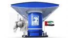 "أدنوك" توفر أكثر من ثلثي احتياجات القطاع الصناعي الإماراتي من الغاز
