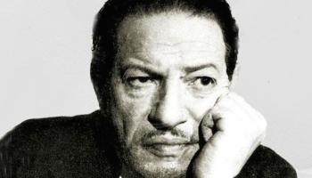 الفنان نجيب الريحاني 