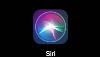سيري بدون إنترنت