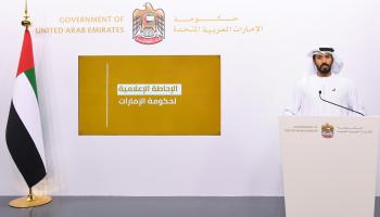  الإحاطة الإعلامية لحكومة الإمارات حول مستجدات فيروس كورونا 