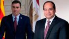 Mısır Cumhurbaşkanı, İspanya Başbakanı Sanchez ile görüştü