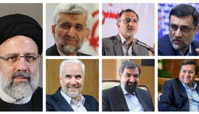 المرشحون السبعة لرئاسة إيران 
