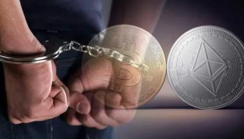 البتكوين.. ملاذ الشبكات الإجرامية للتربح رغم مخاطرها