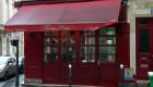 مطعم مسلسل "إميلي إن باريس" الشهير يعيد فتح أبوابه
