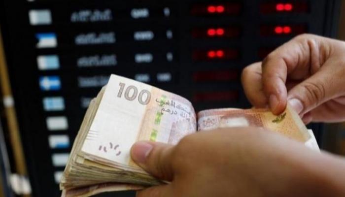 أسعار العملات في المغرب اليوم الأربعاء