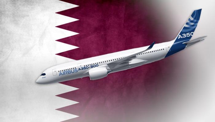 قطر تعلق تحليق طائرات 