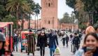 تراجع معدلات الفقر في المغرب.. كيف تغيرت تركيبة المجتمع؟