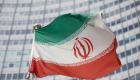 آژانس بین‌المللی: تاکنون پیشرفت مورد نظر با ایران حاصل نشده است