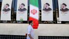 واشنطن عن انتخابات إيران الرئاسية: تُعقّد محادثات فيينا