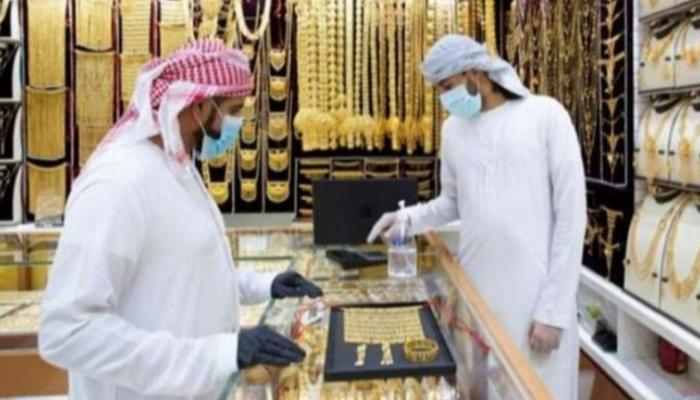 أسعار الذهب في السعودية اليوم الخميس 10 يونيو 2021