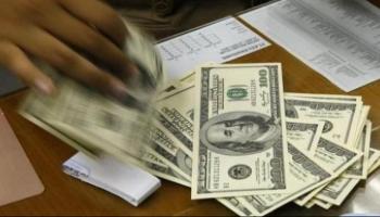 سعر الدولار في مصر اليوم