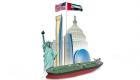 الإمارات والولايات المتحدة.. حوار اقتصادي متجدد دائما