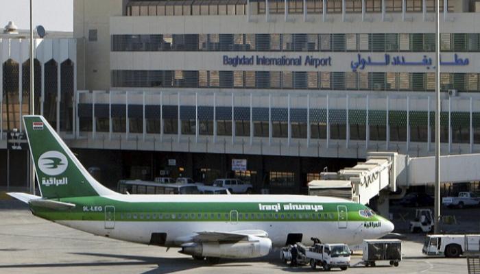 مطار بغداد الدولي - أرشيفية