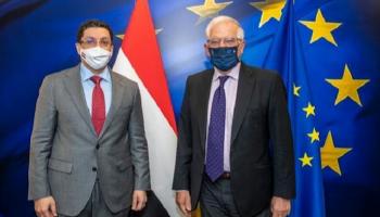 جانب من لقاء بن مبارك والممثل الأعلى للاتحاد الأوروبي