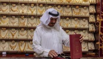 أسعار الذهب في السعودية اليوم الجمعة