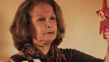 الفنانة العراقية عواطف نعيم