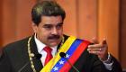 فنزويلا تطالب "بايدن" بأموالها المجمدة لمواجهة كورونا