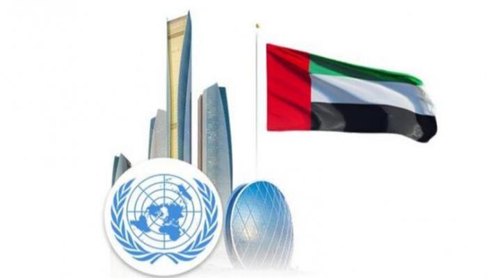 فوز الإمارات بعضوية مجلس الأمن الدولي