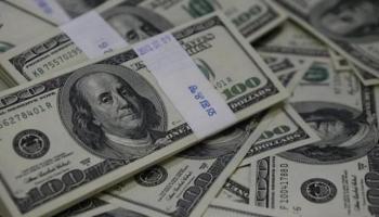 سعر الدولار في العراق اليوم السبت