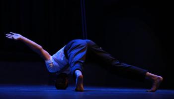 عرض كوريغرافي لهشام شلبي