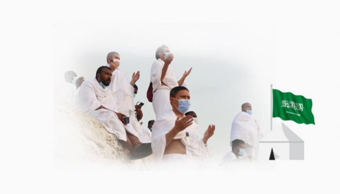 السعودية تحمي مقاصد الشريعة في حج 2021