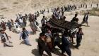 افغانستان | پنج غیرنظامی در کابل کشته شدند
