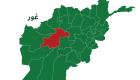 افغانستان | شهر تولک در استان غور به دست طالبان افتاد