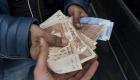 Devises au Maroc: Taux de change Euro/Dirham marocain, samedi 12 juin