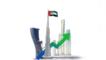 بورصة دبي - أرشيفية