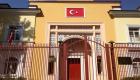 طاجيكستان تنضم لطابور "ضحايا تجسس" السفارات التركية