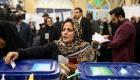 عزوف وتردد.. استطلاع يكشف نوايا الإيرانيات بشأن الانتخابات