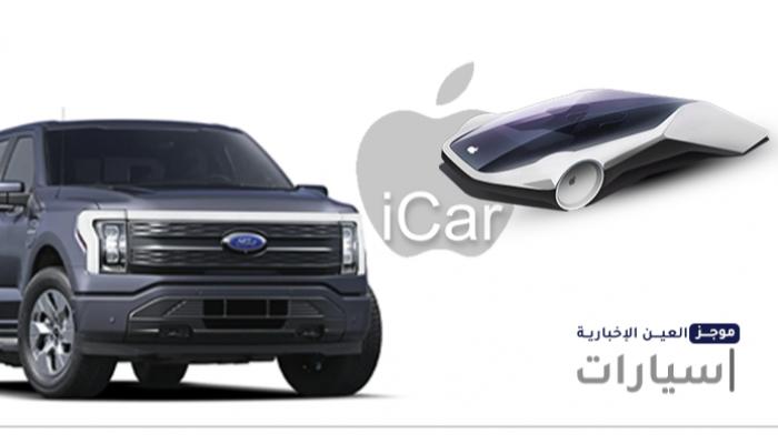 موجز