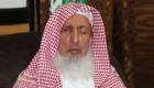 مفتي السعودية: قرار حج هذا العام يأتي حرصاً على سلامة ضيوف الرحمن
