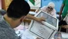 Législatives en Algérie : les Algériens boudent une nouvelle fois les urnes