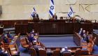 İsrail'de Netanyahu dönemi bitti; çok partili koalisyon güvenoyu aldı