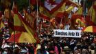Espagne : des milliers de personnes manifestent contre la grâce des indépendantistes catalans
