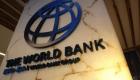 نصف مليار دولار من البنك الدولي لدعم التعافي الاقتصادي بالأردن