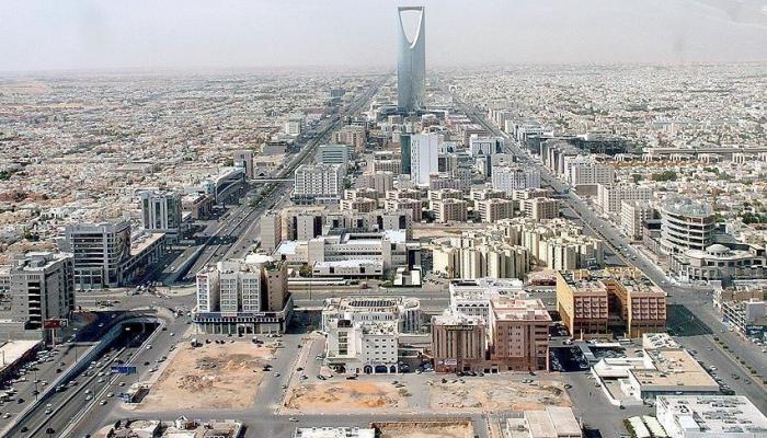 المملكة العربية السعودية