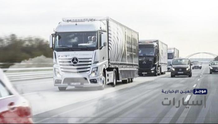 موجز