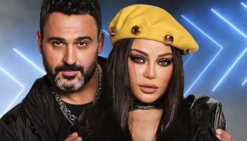 هيفاء وهبي وأكرم حسني