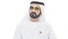 محمد بن راشد يعتمد تشكيل مجلس برنامج الجينوم الإماراتي