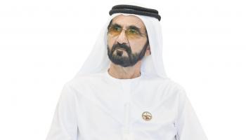الشيخ محمد بن راشد آل مكتوم