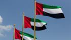 امارات اولین کشور عربی است که موفق به مهار کرونا می‌شود