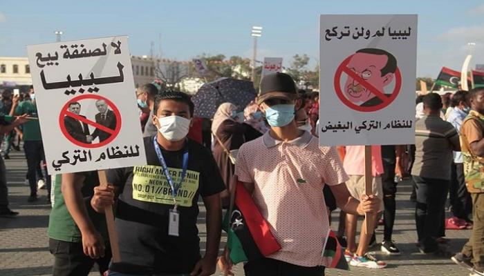 مظاهرات ليبية رفضا للاحتلال التركي للبلاد- أرشيفية