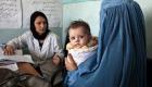 الطواقم الصحية تحت النار.. هجمات تودي بحياة 4 من فريق طبي بأفغانستان